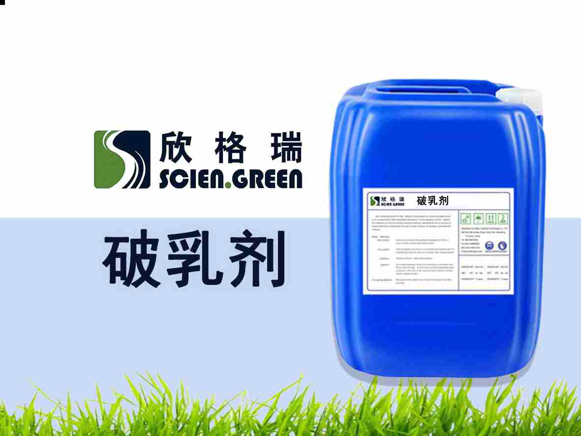 (sh)֬ۺҺ鄩SGR1710a(chn)Ʒ